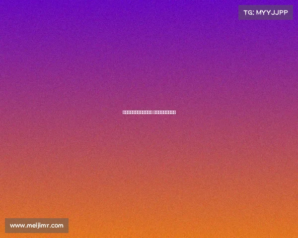 穆里尼奥时隔四年重返英超 新东家瞄准保级目标