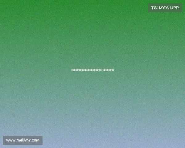 莫拉塔与米兰及加拉塔萨雷达成一致解除合同 双方共谋新篇章