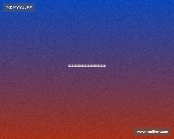 费利佩莱昂纳多双双迎来个人中超百场里程碑共谱辉煌篇章